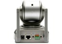 d-link_dcs-5300g_back.jpg