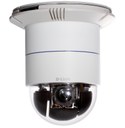 d-link_dcs-6616_a1_front.jpg