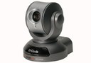 d-link_dcs-6620_side.jpg