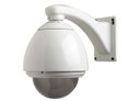 d-link_dcs-70_side.jpg